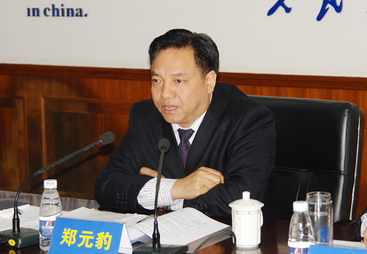 人民电器,人民电器乐鱼·体育-乐鱼(中国)一站式服务官方网站,中国人民电器乐鱼·体育-乐鱼(中国)一站式服务官方网站