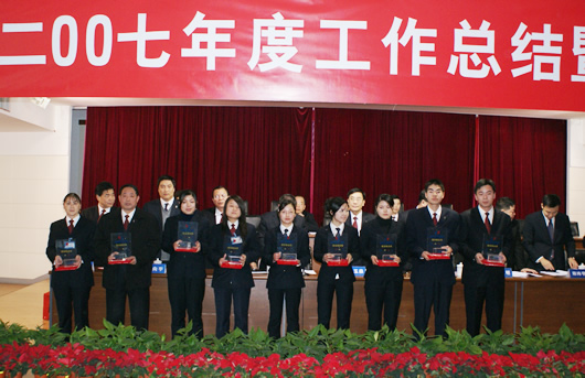 人民电器,人民电器乐鱼·体育-乐鱼(中国)一站式服务官方网站,中国人民电器乐鱼·体育-乐鱼(中国)一站式服务官方网站