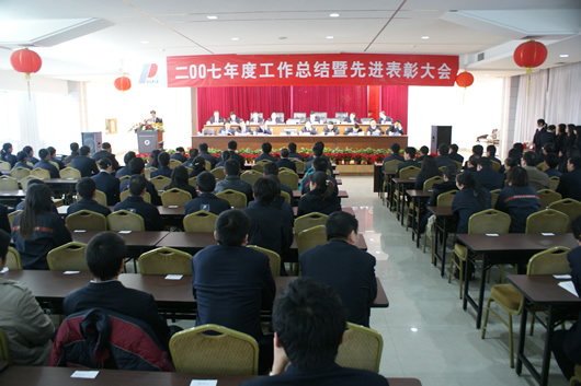 人民电器,人民电器乐鱼·体育-乐鱼(中国)一站式服务官方网站,中国人民电器乐鱼·体育-乐鱼(中国)一站式服务官方网站