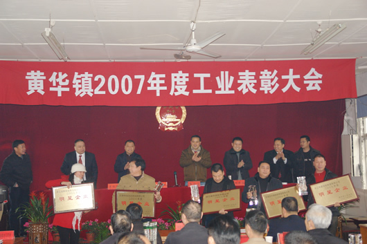 人民电器,人民电器乐鱼·体育-乐鱼(中国)一站式服务官方网站,中国人民电器乐鱼·体育-乐鱼(中国)一站式服务官方网站
