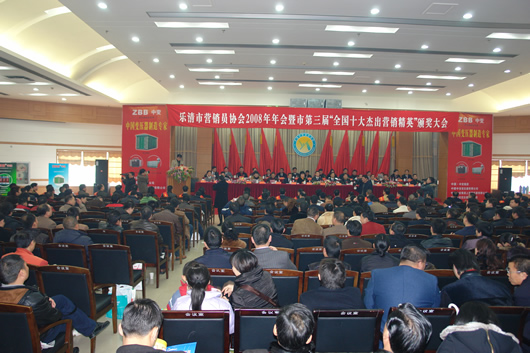人民电器,人民电器乐鱼·体育-乐鱼(中国)一站式服务官方网站,中国人民电器乐鱼·体育-乐鱼(中国)一站式服务官方网站