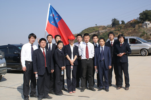 人民电器,人民电器乐鱼·体育-乐鱼(中国)一站式服务官方网站,中国人民电器乐鱼·体育-乐鱼(中国)一站式服务官方网站