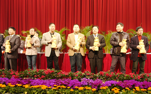 人民电器,人民电器乐鱼·体育-乐鱼(中国)一站式服务官方网站,中国人民电器乐鱼·体育-乐鱼(中国)一站式服务官方网站