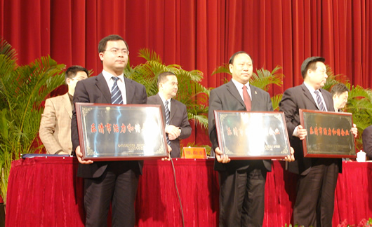 人民电器,人民电器乐鱼·体育-乐鱼(中国)一站式服务官方网站,中国人民电器乐鱼·体育-乐鱼(中国)一站式服务官方网站