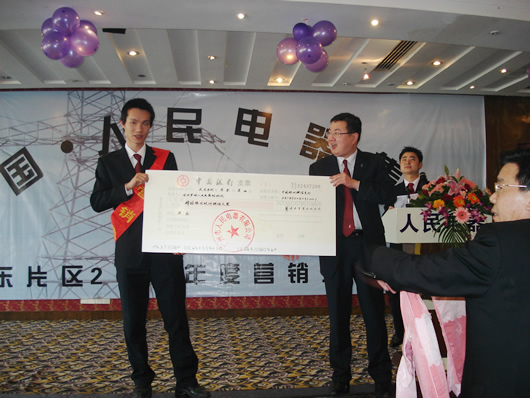 人民电器,人民电器乐鱼·体育-乐鱼(中国)一站式服务官方网站,中国人民电器乐鱼·体育-乐鱼(中国)一站式服务官方网站