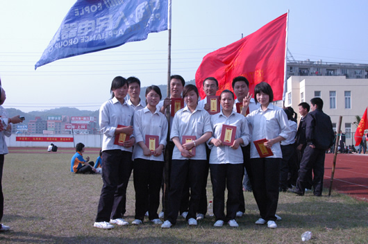 人民电器,人民电器乐鱼·体育-乐鱼(中国)一站式服务官方网站,中国人民电器乐鱼·体育-乐鱼(中国)一站式服务官方网站