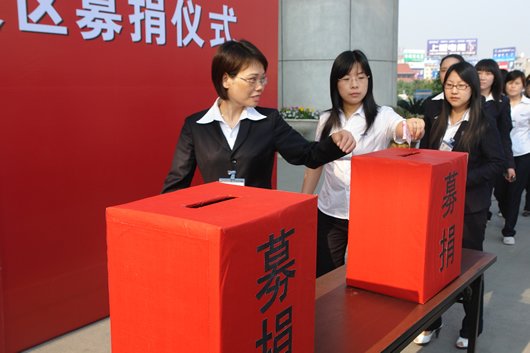 人民电器,人民电器乐鱼·体育-乐鱼(中国)一站式服务官方网站,中国人民电器乐鱼·体育-乐鱼(中国)一站式服务官方网站