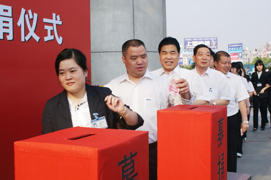 人民电器,人民电器乐鱼·体育-乐鱼(中国)一站式服务官方网站,中国人民电器乐鱼·体育-乐鱼(中国)一站式服务官方网站