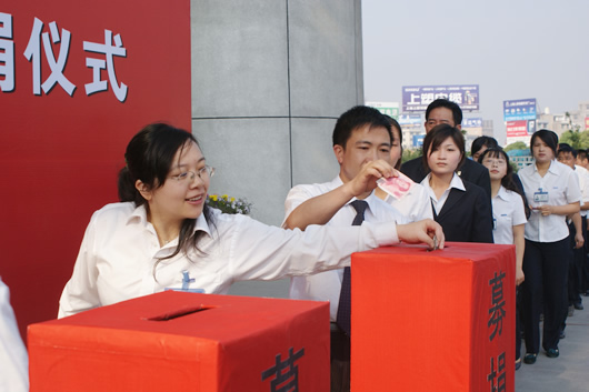 人民电器,人民电器乐鱼·体育-乐鱼(中国)一站式服务官方网站,中国人民电器乐鱼·体育-乐鱼(中国)一站式服务官方网站