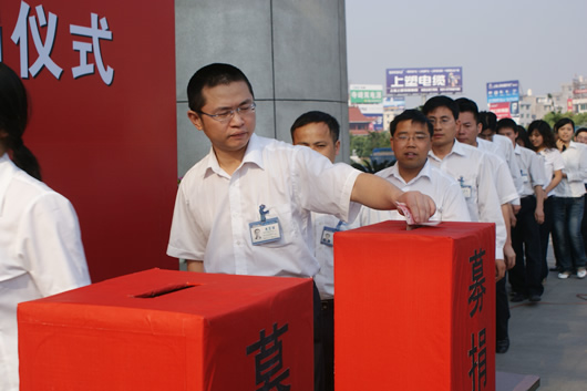 人民电器,人民电器乐鱼·体育-乐鱼(中国)一站式服务官方网站,中国人民电器乐鱼·体育-乐鱼(中国)一站式服务官方网站
