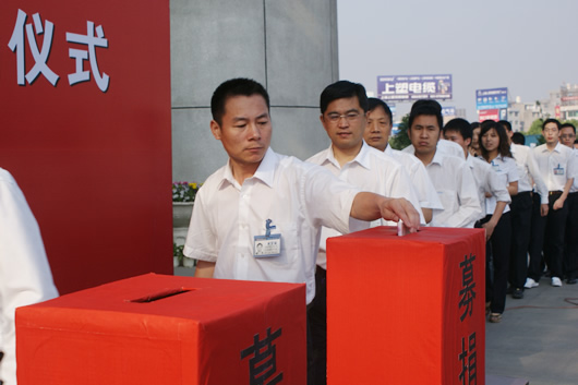 人民电器,人民电器乐鱼·体育-乐鱼(中国)一站式服务官方网站,中国人民电器乐鱼·体育-乐鱼(中国)一站式服务官方网站