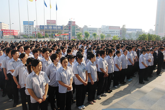 人民电器,人民电器乐鱼·体育-乐鱼(中国)一站式服务官方网站,中国人民电器乐鱼·体育-乐鱼(中国)一站式服务官方网站