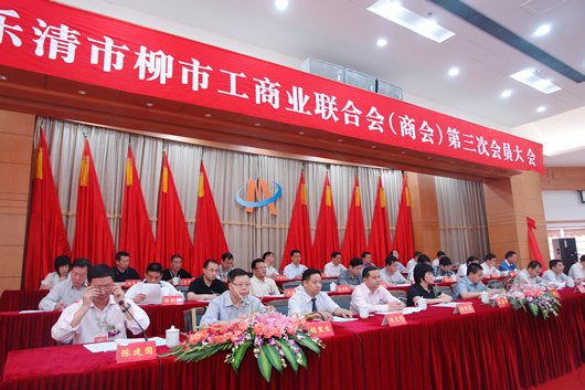 人民电器,人民电器乐鱼·体育-乐鱼(中国)一站式服务官方网站,中国人民电器乐鱼·体育-乐鱼(中国)一站式服务官方网站