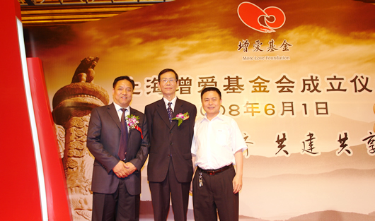 人民电器,人民电器乐鱼·体育-乐鱼(中国)一站式服务官方网站,中国人民电器乐鱼·体育-乐鱼(中国)一站式服务官方网站
